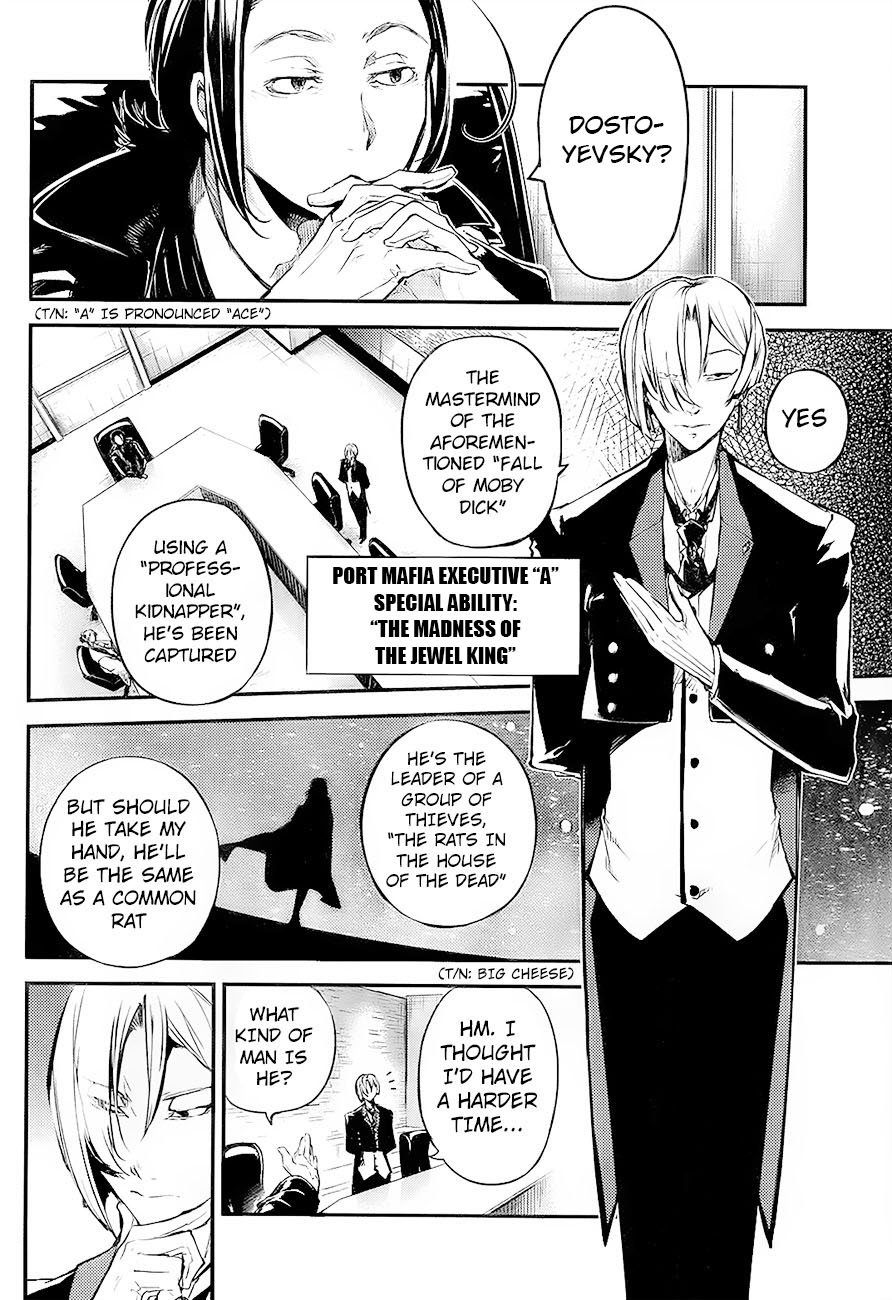 Bungou Stray Dogs, Chapter 42 image 05